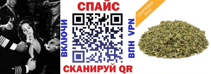 Купить  Верхоянск  БУТИРАТ бутандиол 