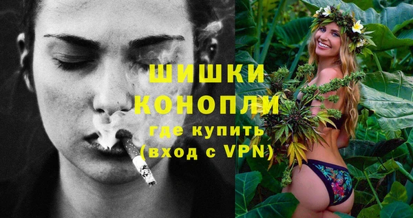 кокс Заволжск