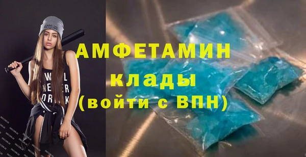 тгк Заволжье