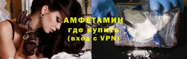 кокс Заволжск