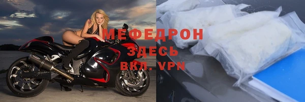 кокс Заволжск