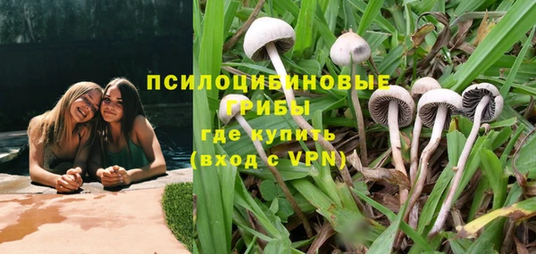 кокс Заволжск