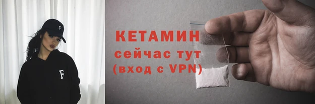 кокс Заволжск