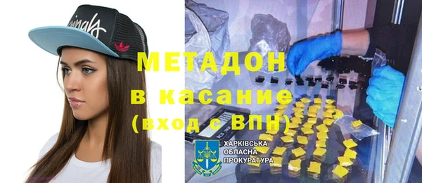 кокс Заволжск