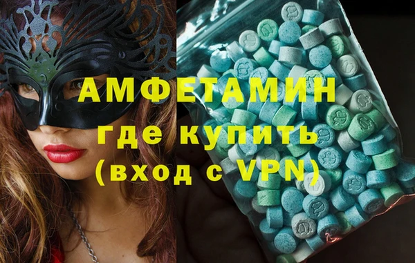 кокс Заволжск