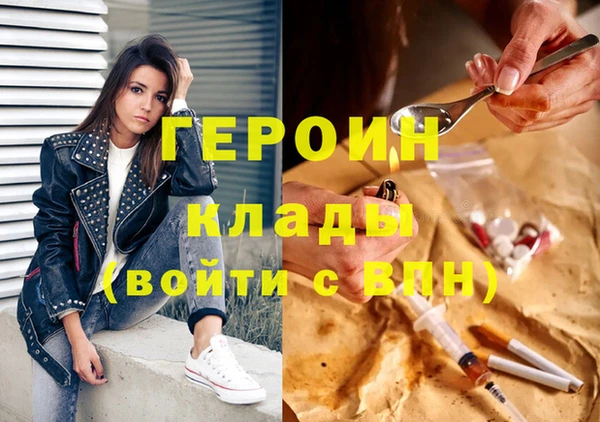 кокс Заволжск