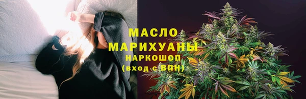 кокс Заволжск