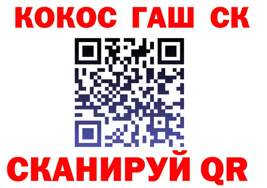 APVP СК КРИС как войти площадка гидра Верхоянск