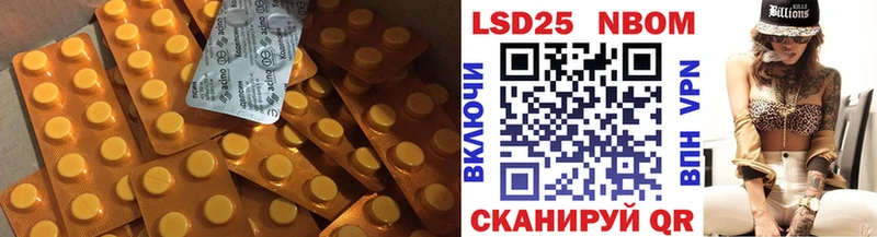 Купить где  Верхоянск  ЛСД экстази ecstasy 